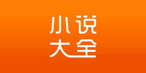 龙八国际官方网站